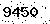 verification image, type it in the box